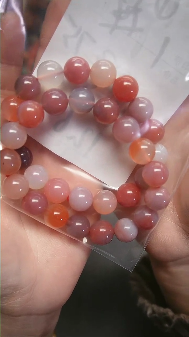 【闪购商品】玛瑙/玉髓手串未镶嵌565-1