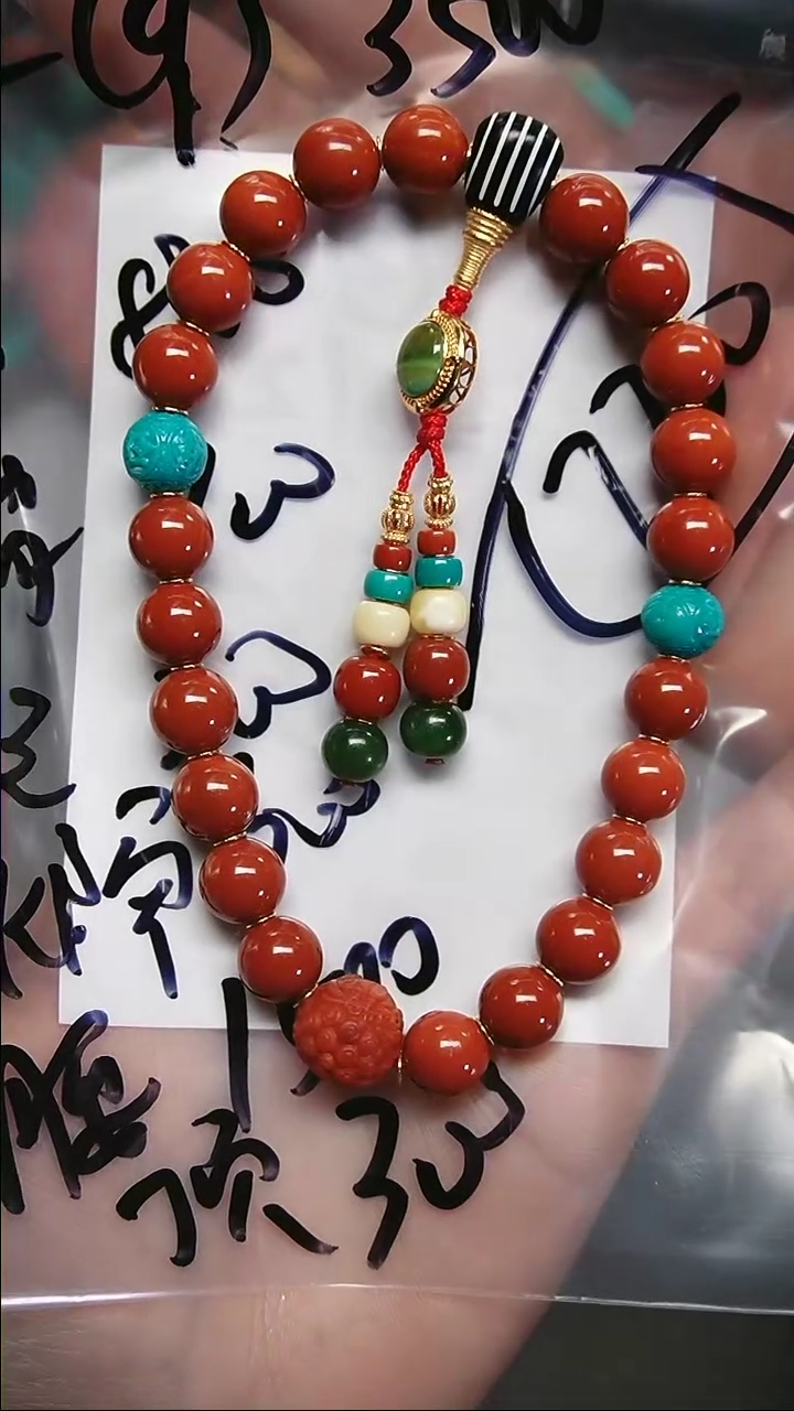 【闪购商品】玛瑙/玉髓手串未镶嵌554-4