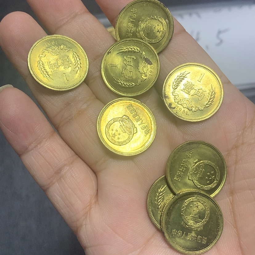 【闪购商品】悠****38101十个