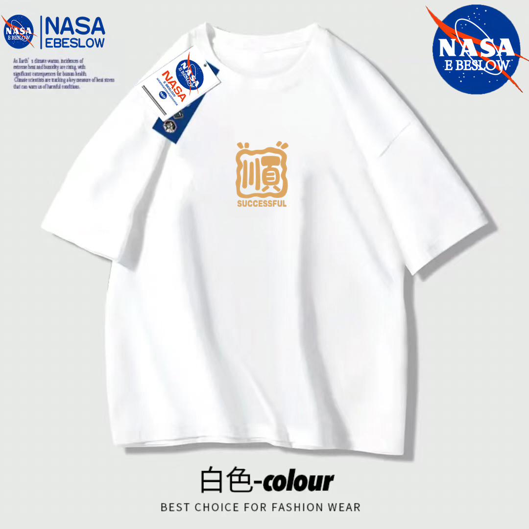 NASA联名oversize新款潮牌印花男士百搭夏季休闲T恤时尚潮牌半袖