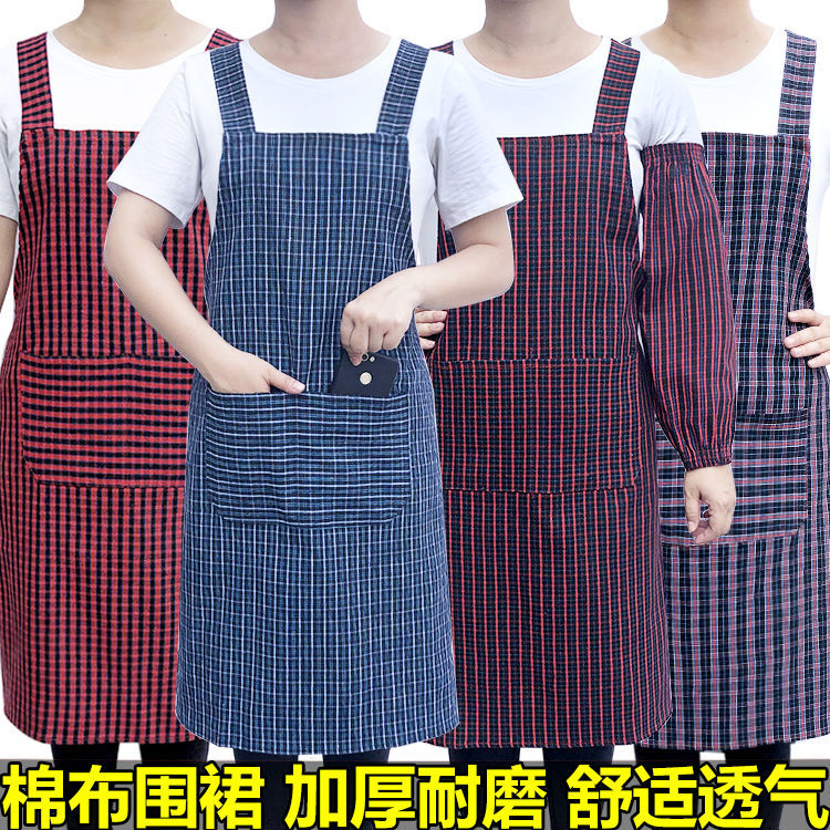 纯棉男女围裙厨房家用做饭老粗布背带围腰棉麻防污耐磨耐脏工作服