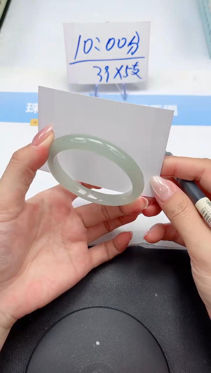 【闪购商品】石英质玉手镯未镶嵌167-56.6