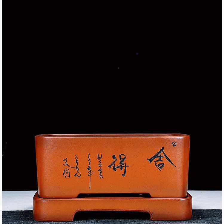 宜兴紫砂马槽盆长方形加深盆大号景盆君子兰发财树松梅金弹子盆栽