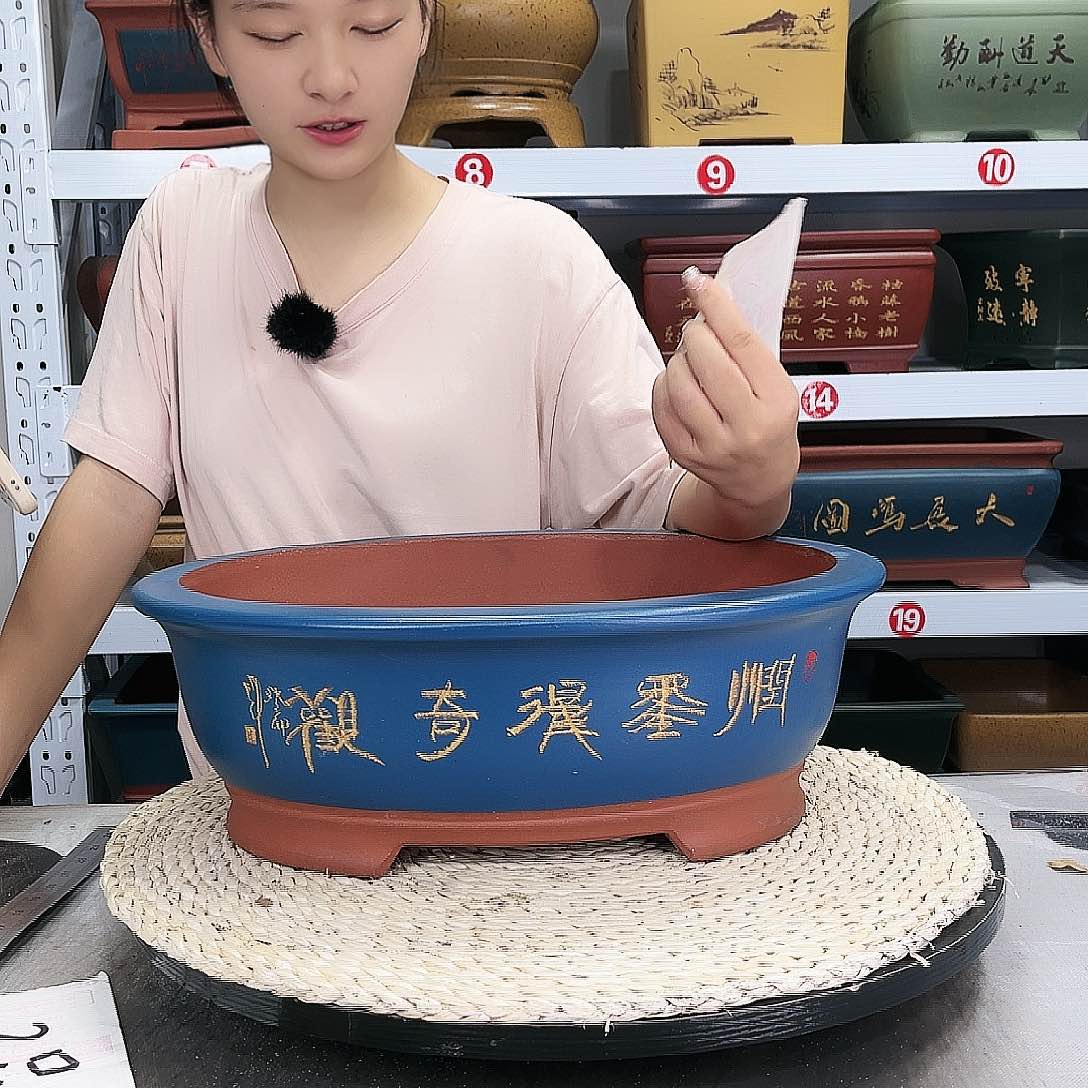 紫砂花盆紫砂花盆
