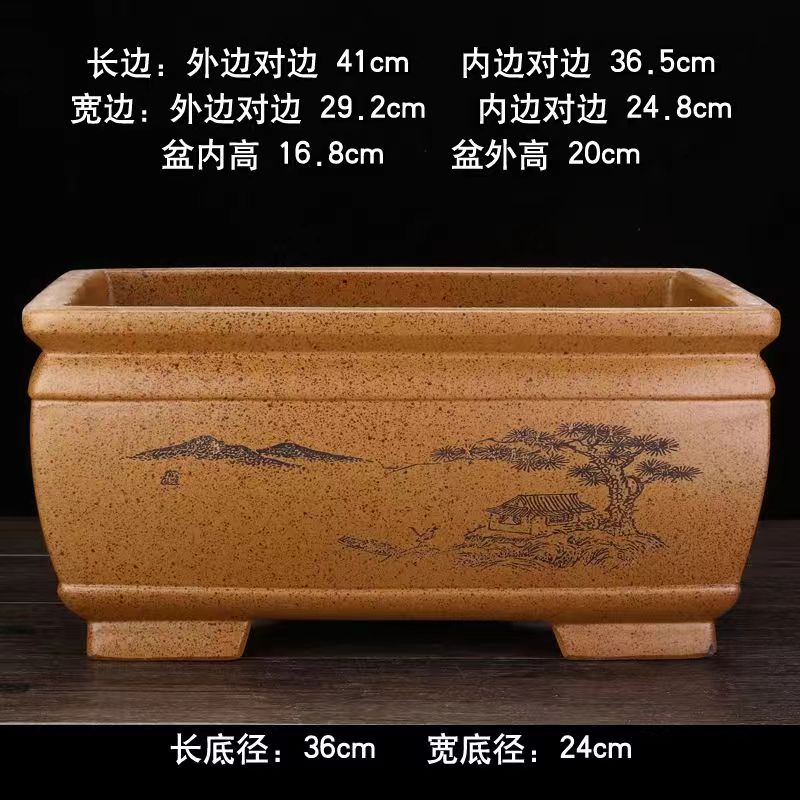 宜兴紫砂花盆加深马槽盆景盆深桩榕树簕竹各类盆栽专用盆特价包邮