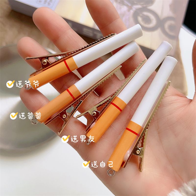 搞怪仿真香烟发夹辣妹发卡网红侧边夹女趣味头饰发饰装饰品礼物