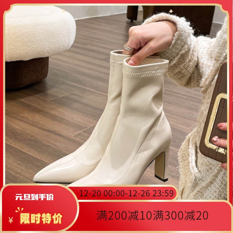 红蜻蜓牌牌爆款短靴女冬季2023新款尖头高跟弹力瘦瘦靴中