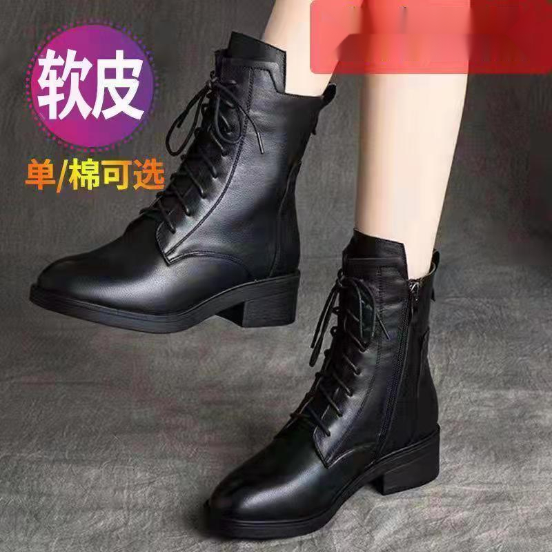 红蜻蜓牌软皮马丁靴女2023年秋冬季新款秋鞋女靴子英伦风