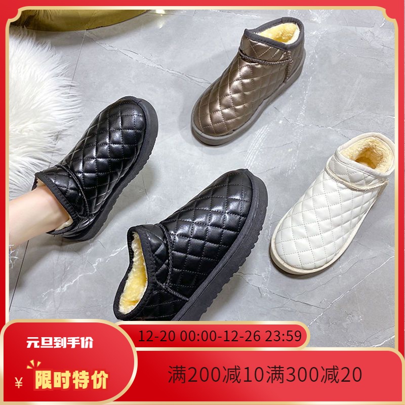 红蜻蜓牌牌雪地靴女短筒皮靴子女棉鞋加绒加厚面包鞋保暖