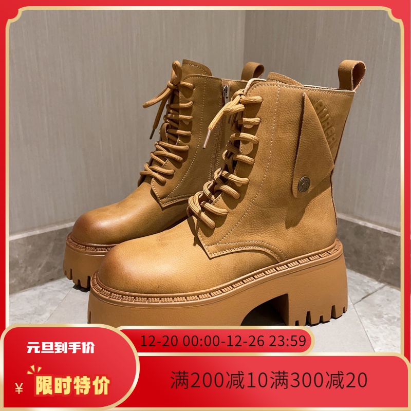 红蜻蜓牌牌马丁靴女2023软皮厚底松糕机车靴短筒靴大黄靴