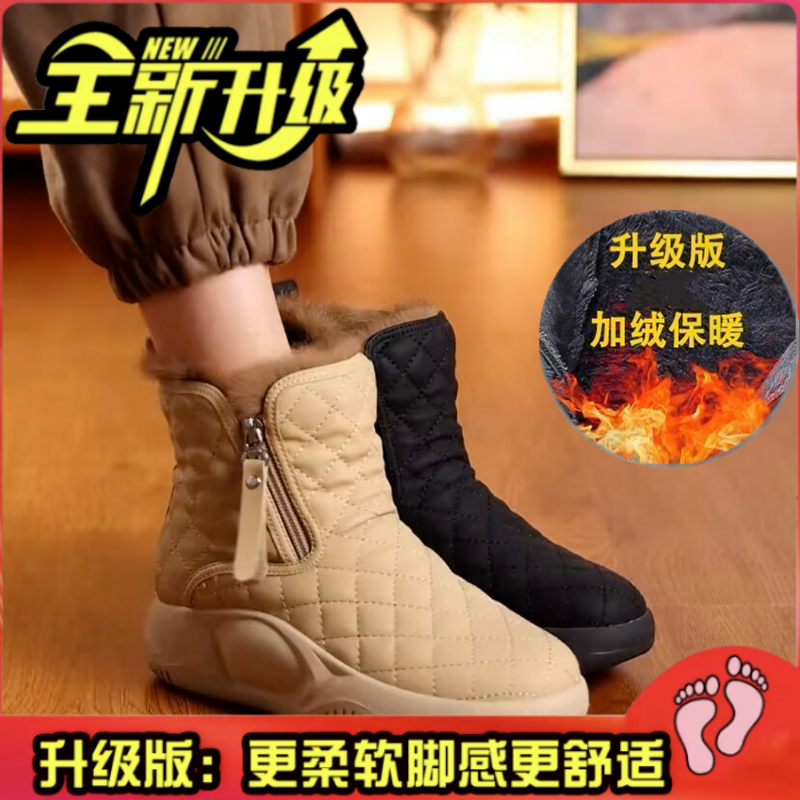 35-42 大码女鞋41高帮棉鞋冬季加厚雪地靴保暖马丁靴厚底