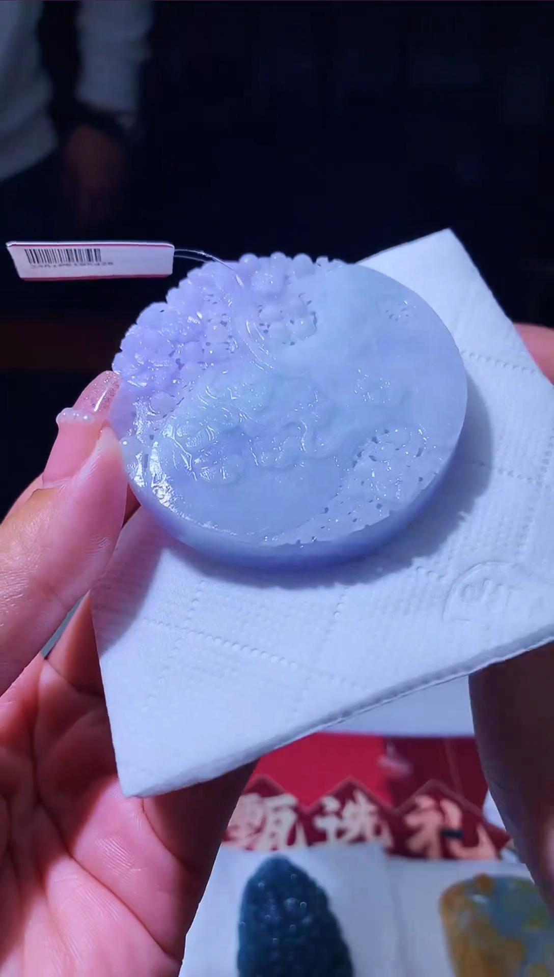 【闪购商品】定制翡翠未镶嵌00022628