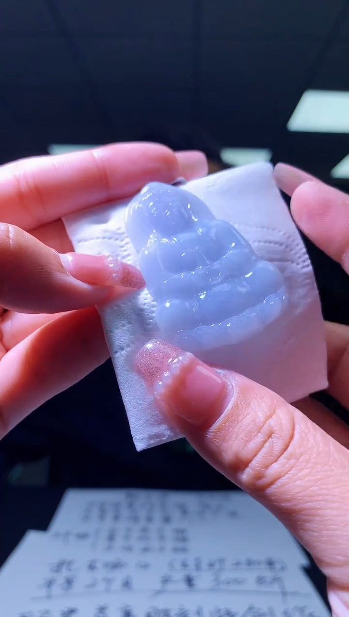 【闪购商品】定制翡翠未镶嵌00024235