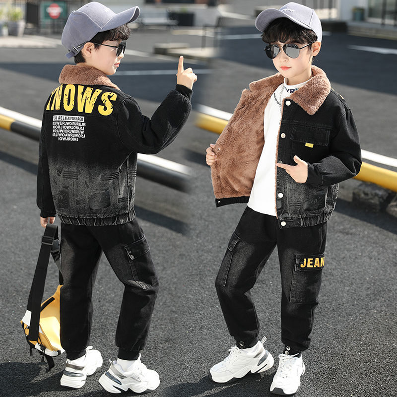 男童冬装套装2023新款儿童加绒加厚时尚帅气中大童冬季男孩牛仔套