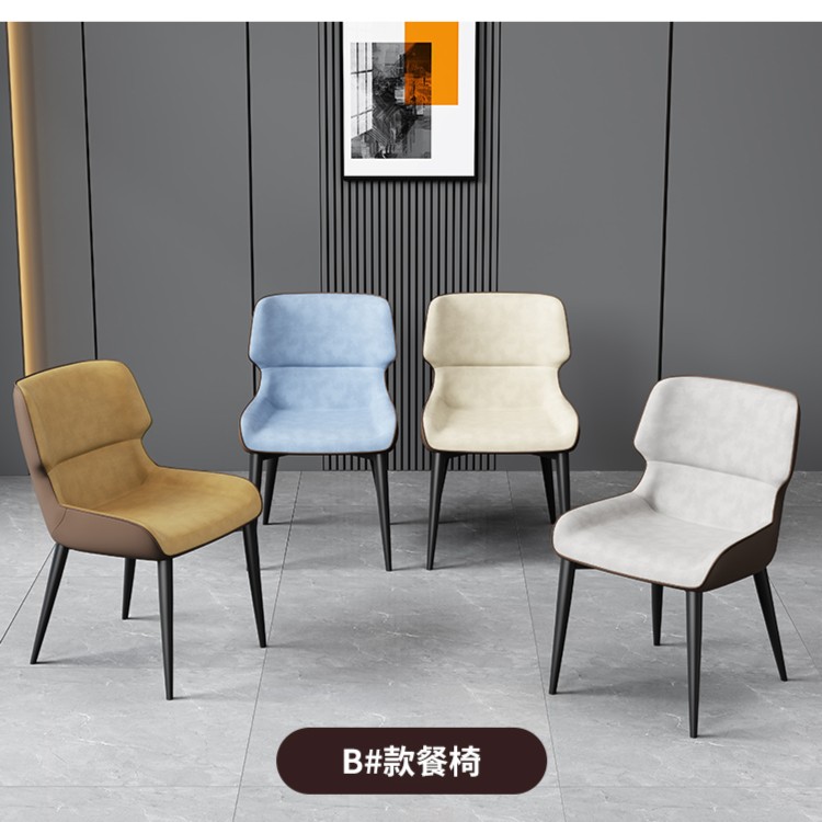 【YUYU】餐椅家用靠背简约时尚轻奢餐厅网红书桌椅餐桌椅2