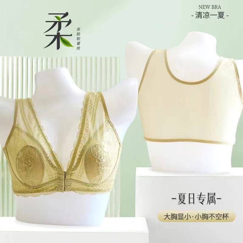 桑蚕丝前扣大码网纱兔儿朵文胸出口日本反重力轻薄透气款女士内衣