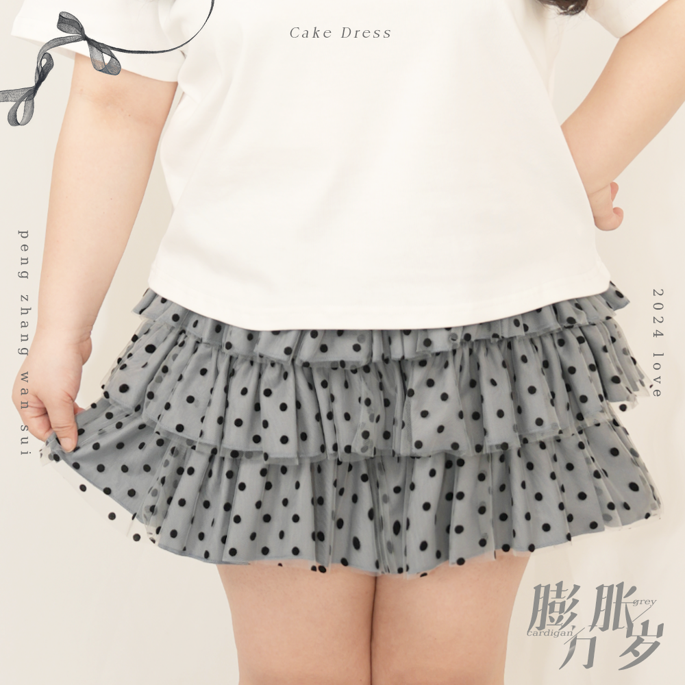 返潮复古格蕾系波点蛋糕裙裙子胖mm显瘦款2025早秋新款蓬蓬裙