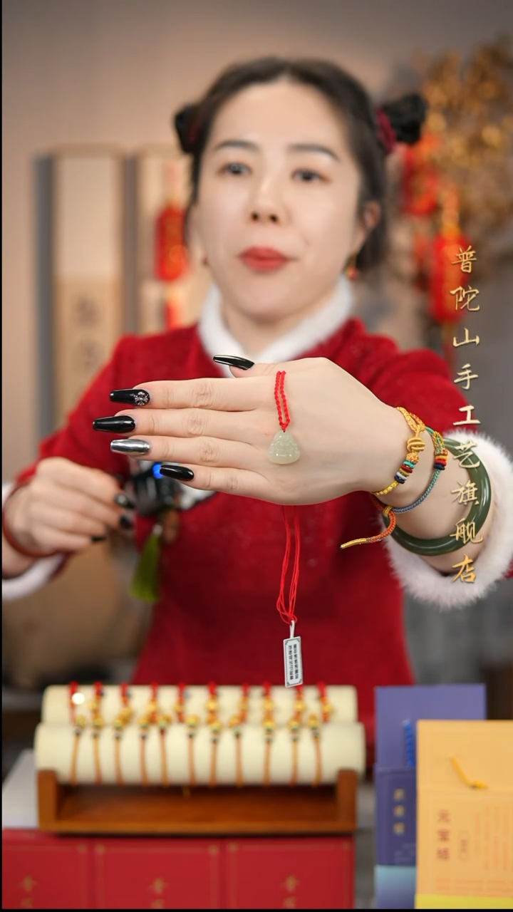 【闪购商品】和田玉吊坠(赠链)未镶嵌和田玉