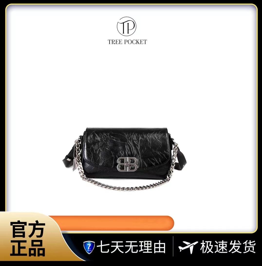 【华姐专属】黑色单肩菱格压纹百搭时尚商务女包