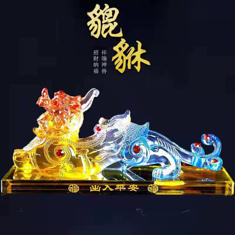 貔貅汽车摆件车内饰品车载香水座个性创意中控台装饰用品