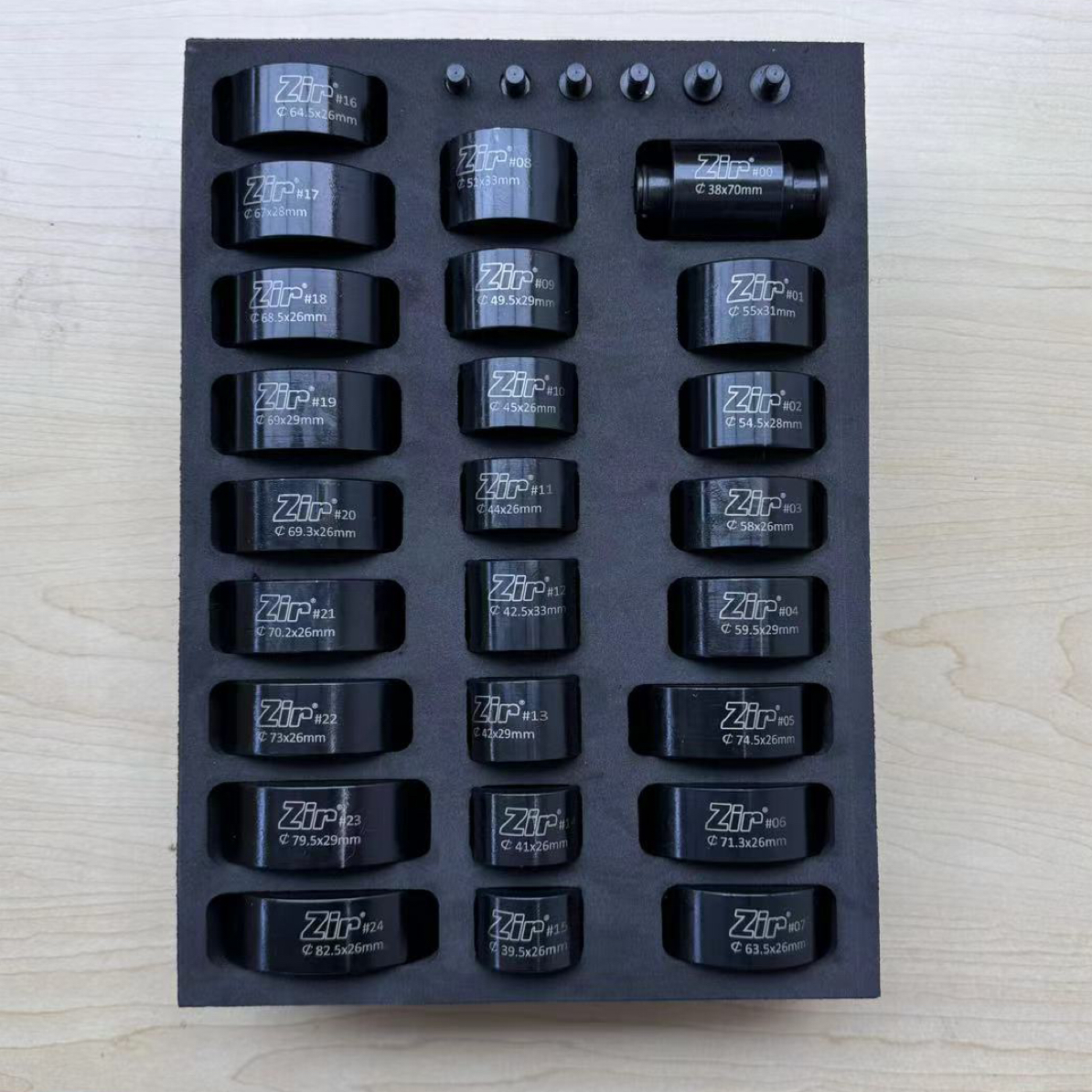 33件套汽车底盘胶套工具中润Zir汽车底盘衬套更换工具ZR-CT33B