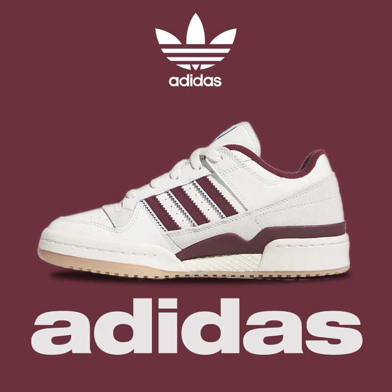 阿迪达斯 （adidas）2024春男女款FORUM LOW CL W 运动休闲鞋IG3965