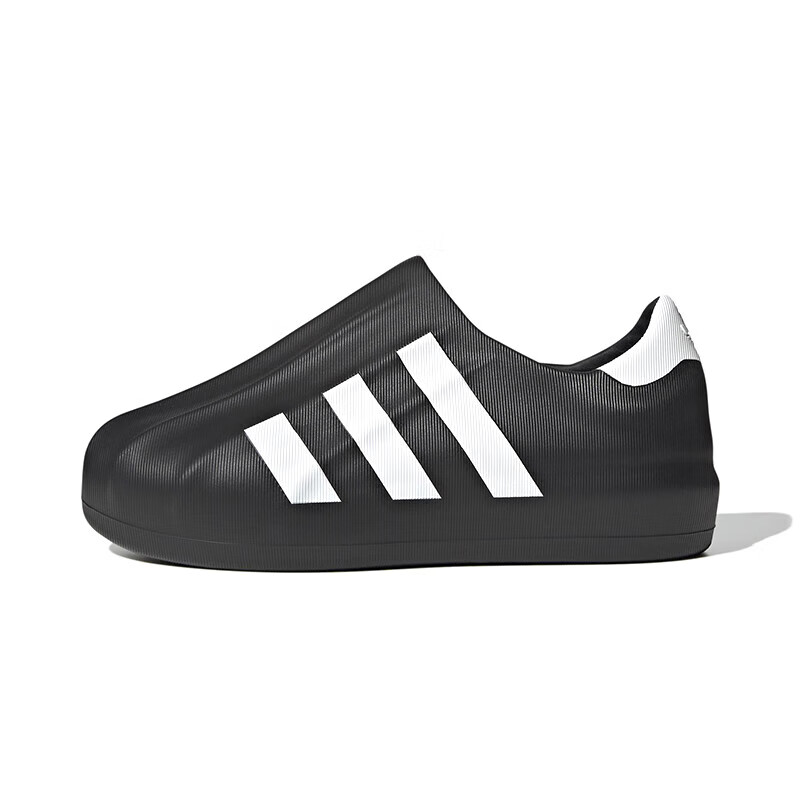 阿迪达斯adiFOM SUPERSTAR贝壳头一脚蹬休闲运动板鞋HQ8752