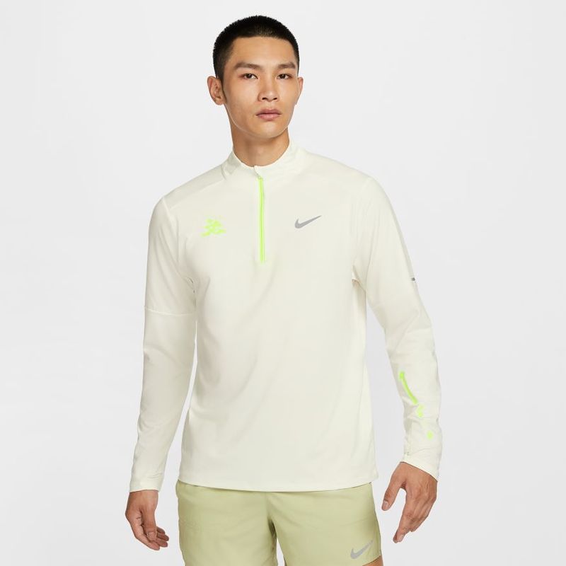 耐克（NIKE）Element Dri-FIT 男子速干防晒跑步上衣HQ4733-133