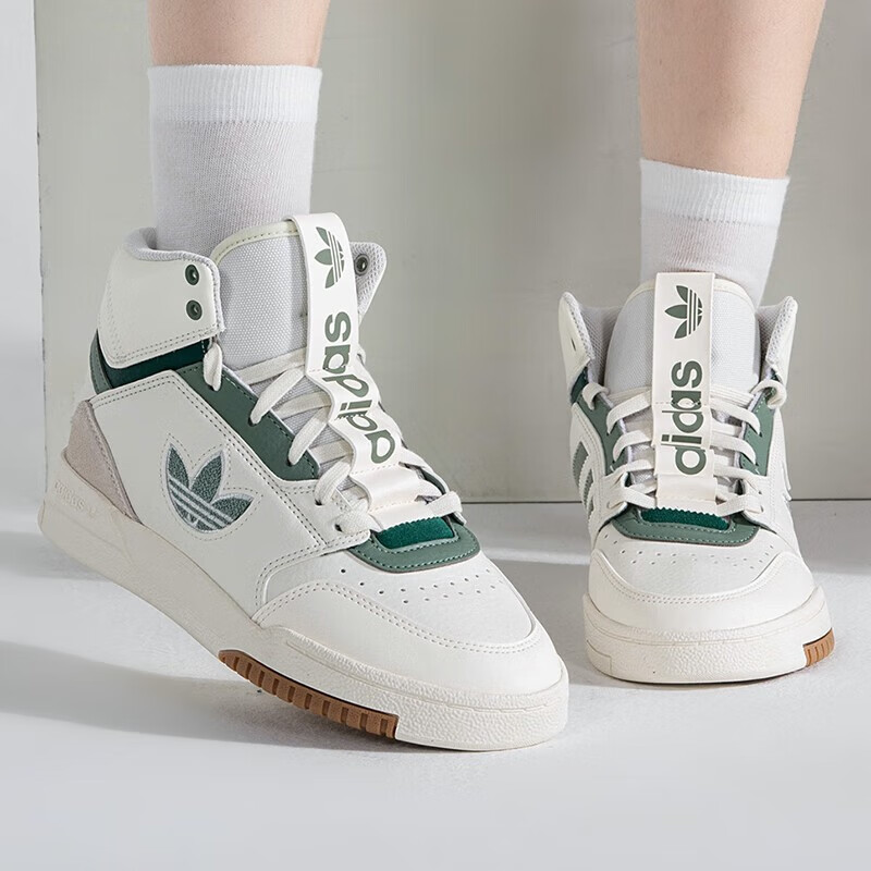 阿迪达斯三叶草男女鞋23新款DROP STEP XL舒适休闲鞋板鞋 IF2675