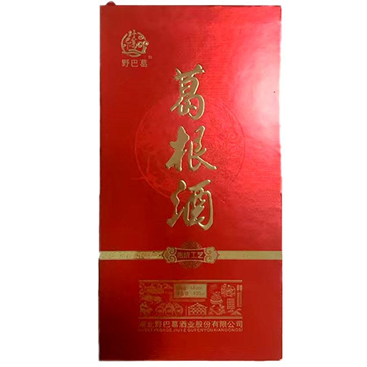 野巴葛传统工艺葛根酒纯粮粮食小瓶大瓶年份老酒48度500
