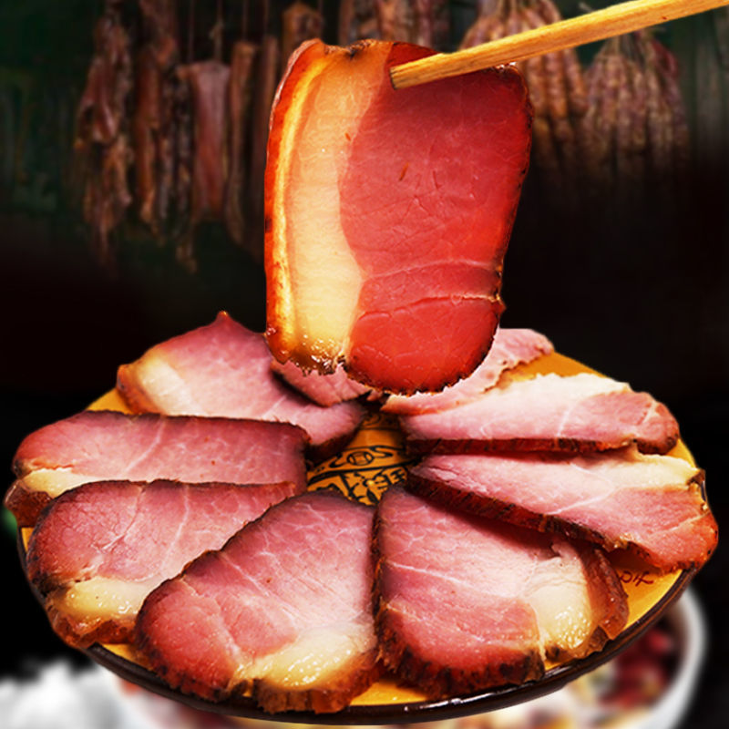 贵州农村粮食土猪腊肉，柏香丫青㭎材熏 后腿肉