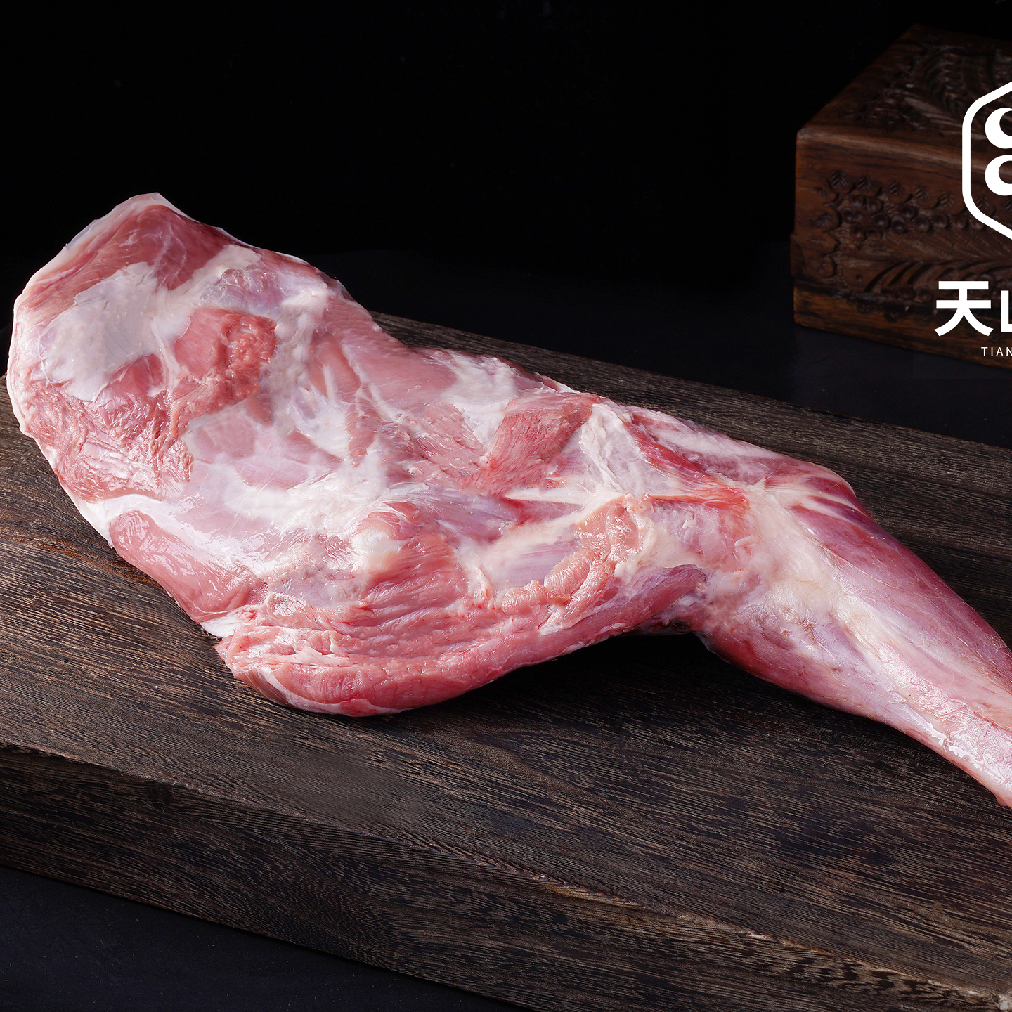 新疆本地绵羊羊前腿
