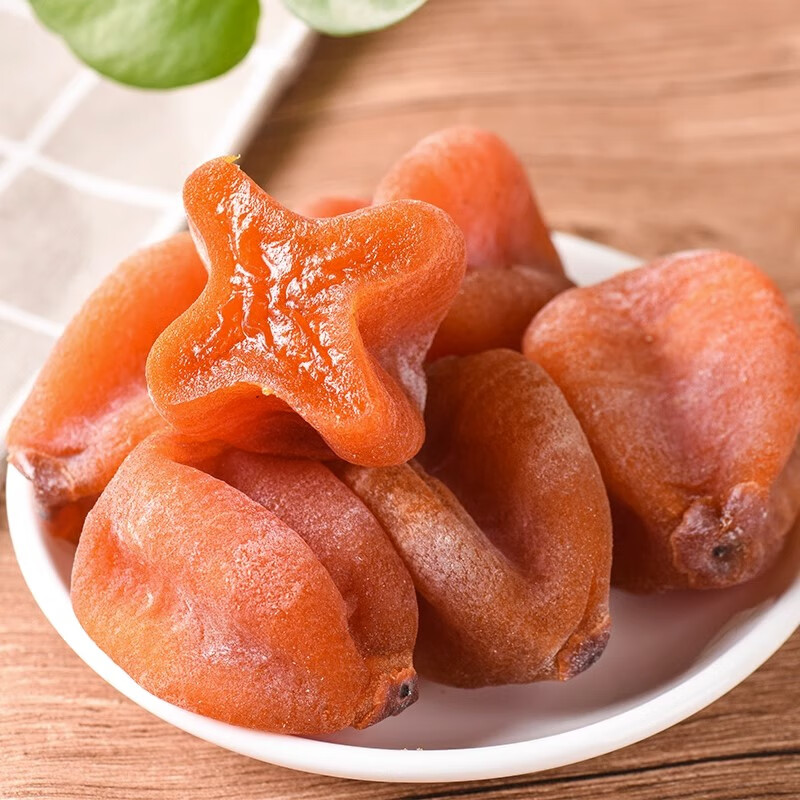 广西霜降柿饼香甜正宗流心柿子饼恭城月柿圆柿饼批发自然美味细腻