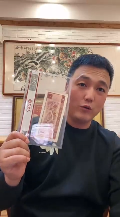 【闪购商品】【远哥专属】银装素裹（号码多样性发货）