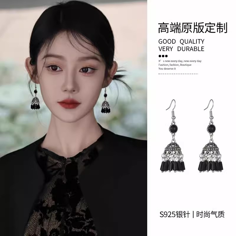 民谣曲~长款流苏耳环时尚黑色水晶耳坠气质百搭耳饰马面裙古风女
