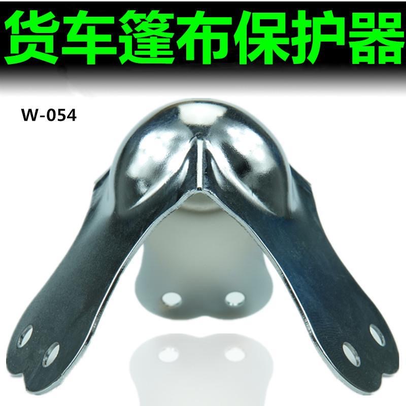 大货车篷布保护器篷布保护器最新款篷布保护器货车篷布防磨器