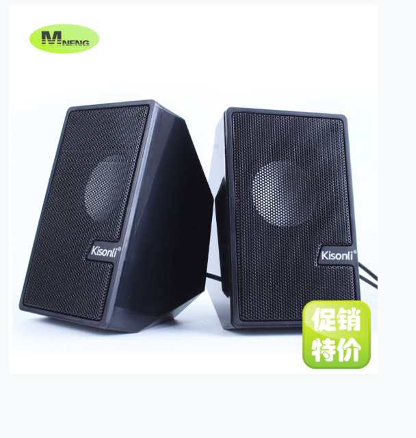 季鹰迷你音响通用游戏专业台式立体外接办公会议外放音箱多媒体