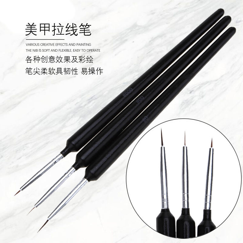美甲笔彩绘笔勾线笔 黑色笔杆细杆笔尖画花笔 3支装美甲_画花笔