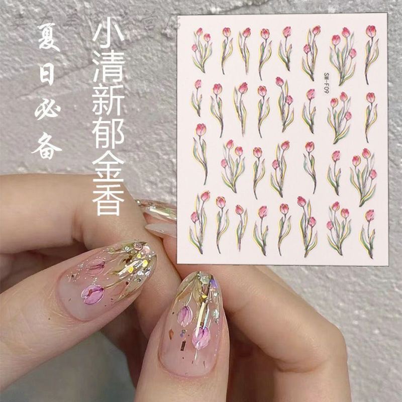网红新款郁金香美甲贴纸冰透小清新少女花朵 郁金香贴纸三张