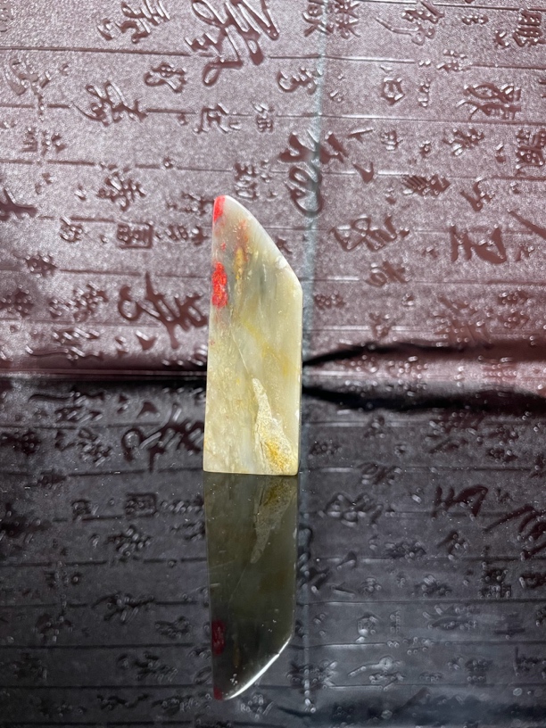 昌化冻地鸡血石随行印章