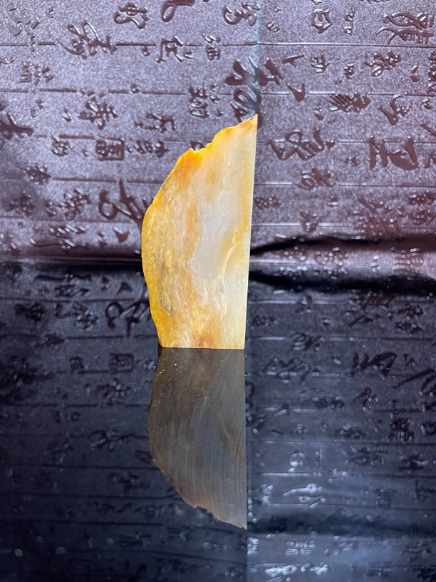 昌化石田黄冻随行印