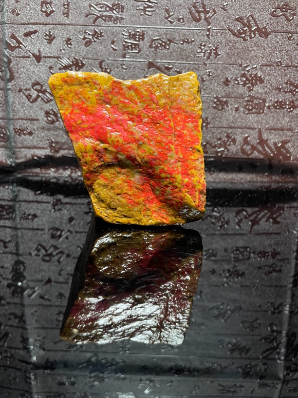 昌化田黄鸡血石原石