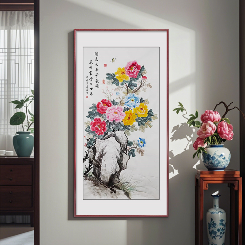 花开富贵玄关挂画牡丹图新中式装饰画入户正对门壁画竖版手绘国画