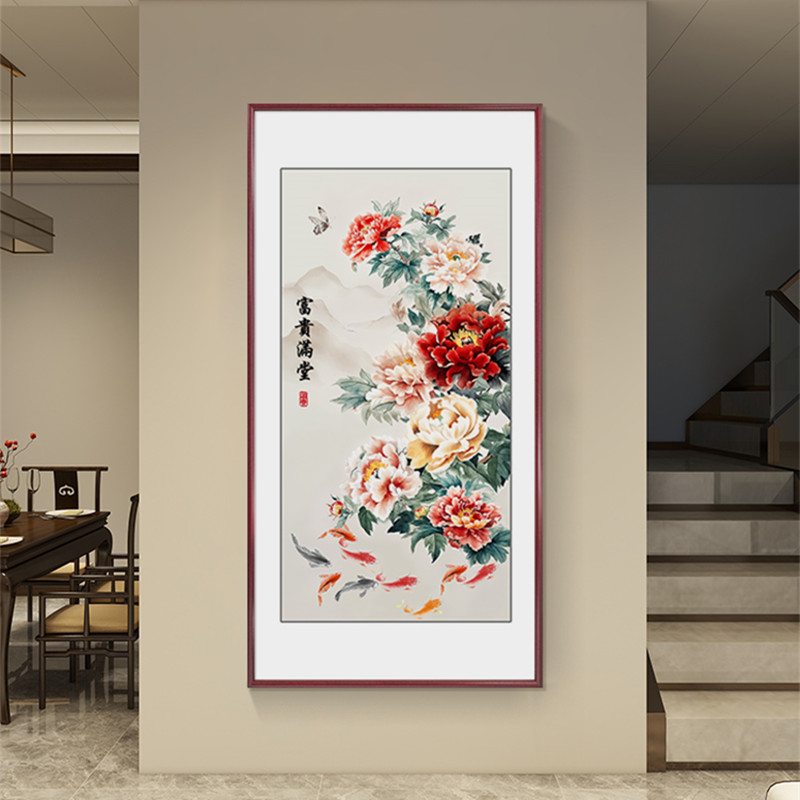 新中式入户玄关装饰画正对门寓意好挂画牡丹花走廊过道尽头装饰画