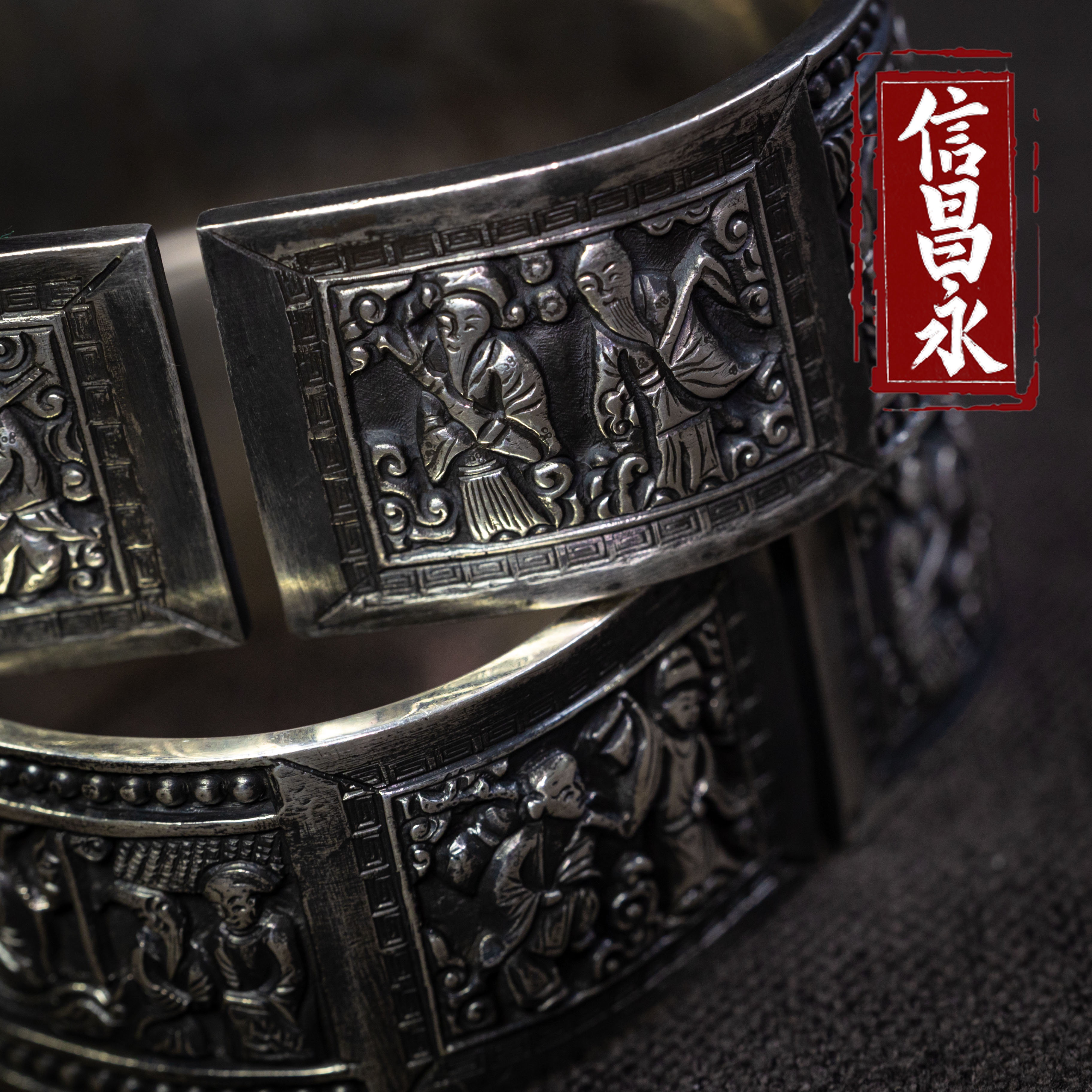 足银银制品 定制专拍链接