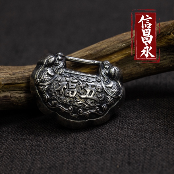 吊坠足银 主播主推款纯手工錾刻银锁