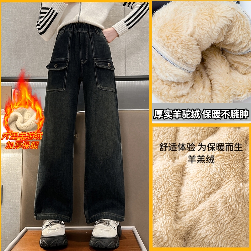 女童加绒加厚牛仔裤2023新款儿童棉裤冬外穿女大童冬季羊羔绒裤子