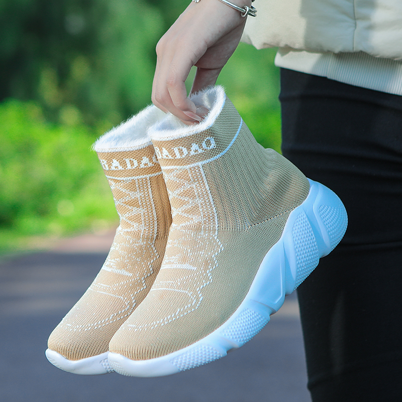 牛霸道【加绒冬季款推荐健身跳舞不累脚】22039曳步舞鞋高帮