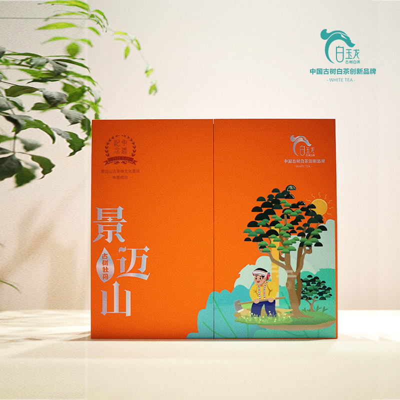 云南白茶景迈山 395g - 兰香蜜韵，天然纯净，口感醇厚