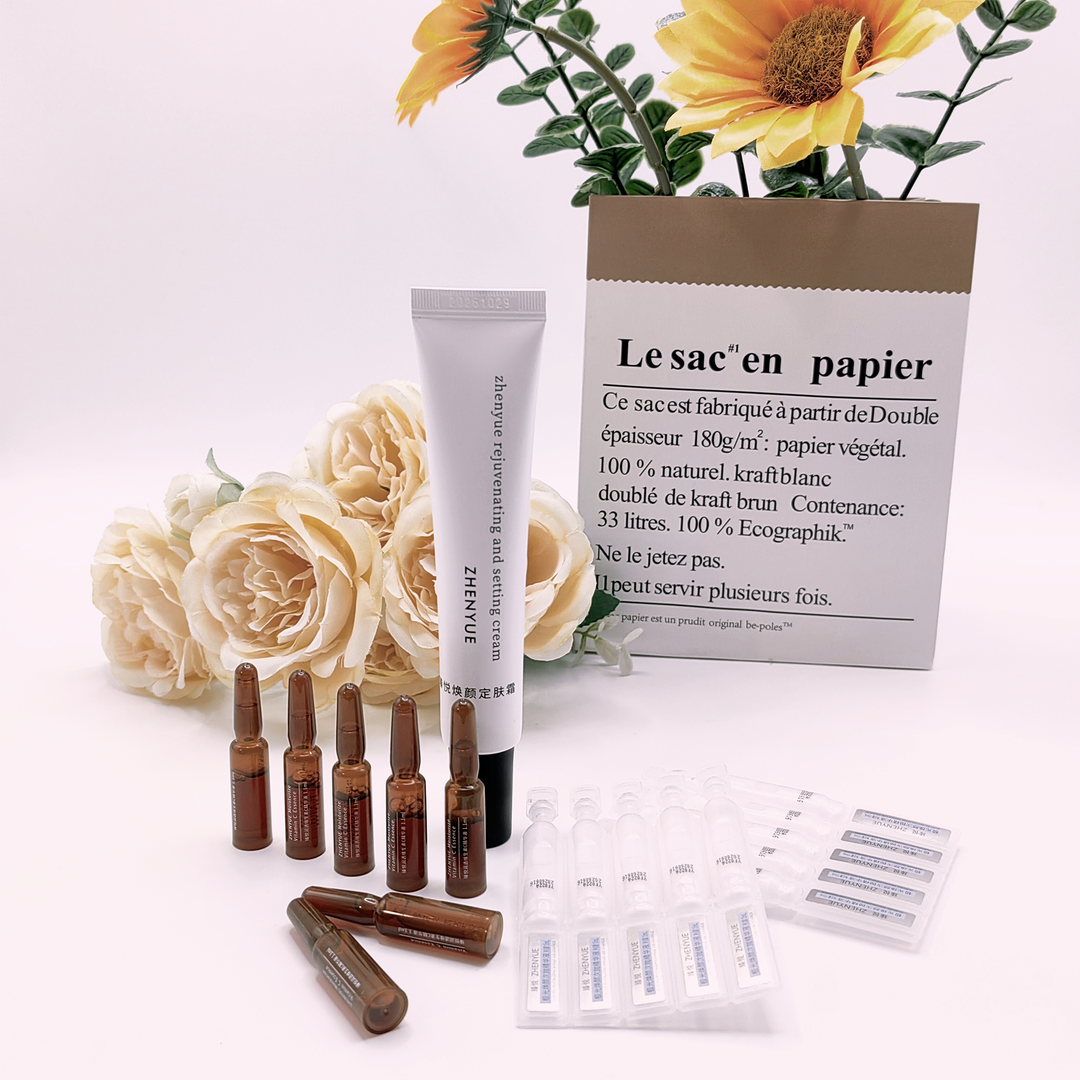 瑧悦次抛，定肤霜，vc组合（养肤